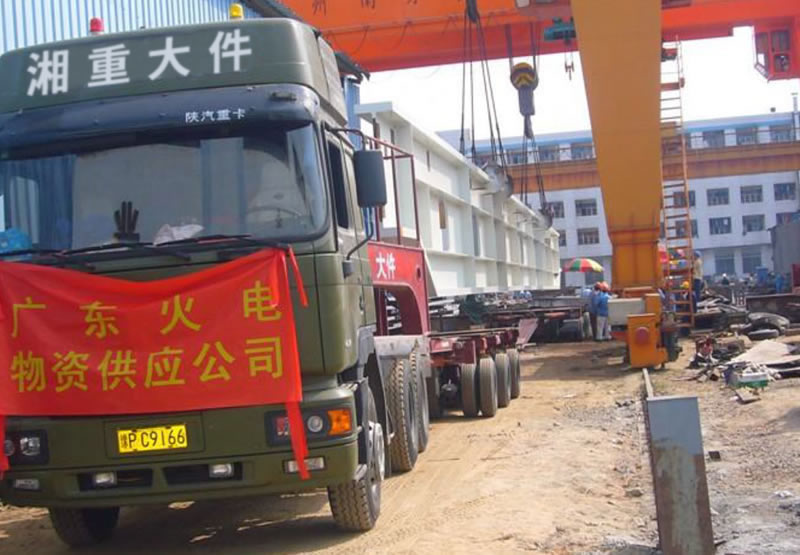 湘重为广东火电公司运输(大板梁)
