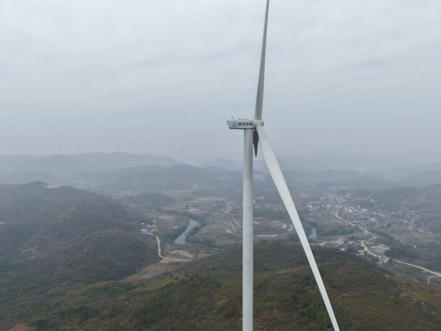 郴州市宜章冬瓜岭项目